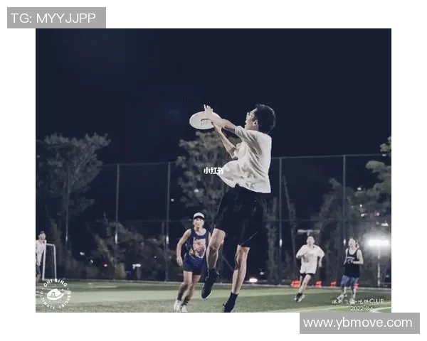 深圳飞盘队战术解析：深入探讨其盯防策略与实战应用